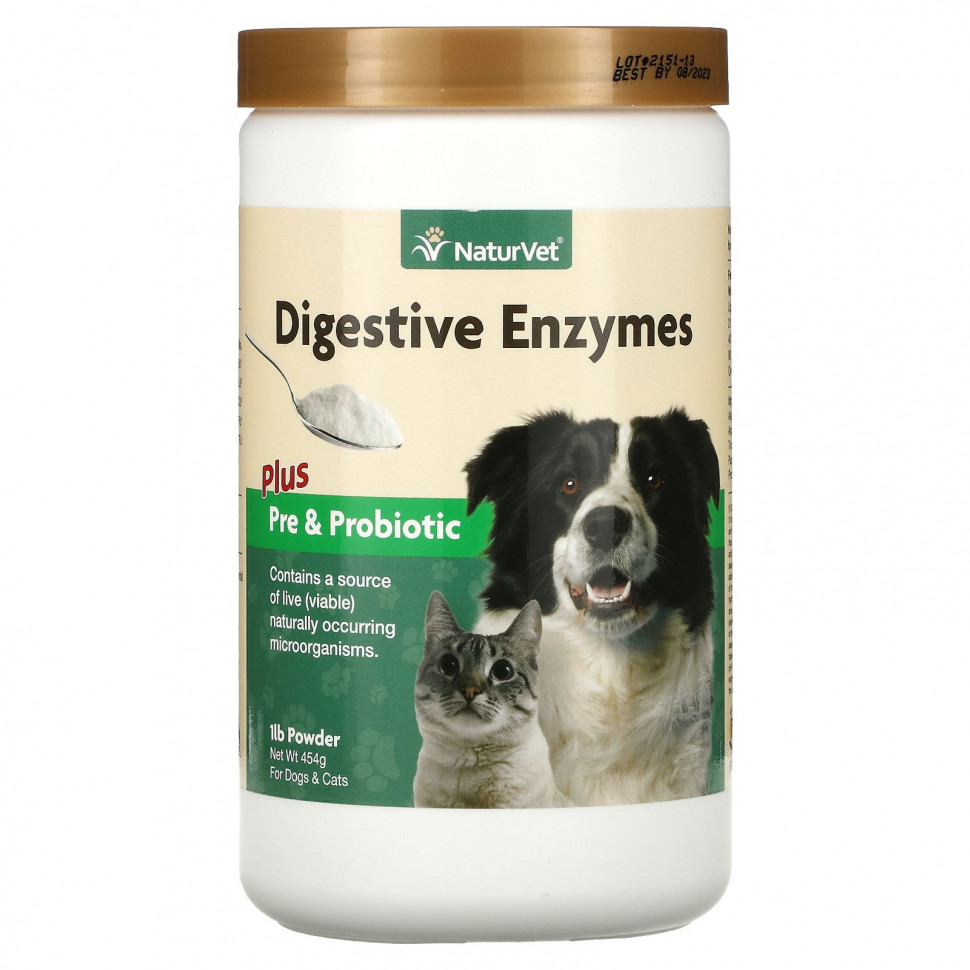   NaturVet,        ,    , 454  (1 )   -     , -  