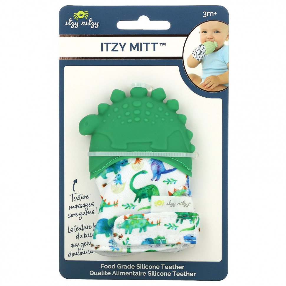   itzy ritzy, Itzy Mitt,     ,  3 , , 1    -     , -  