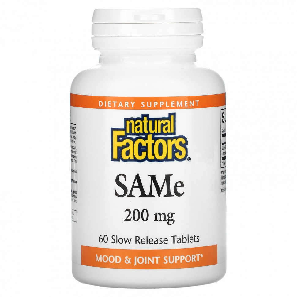   Natural Factors, SAMe, 200 , 60      -     , -  