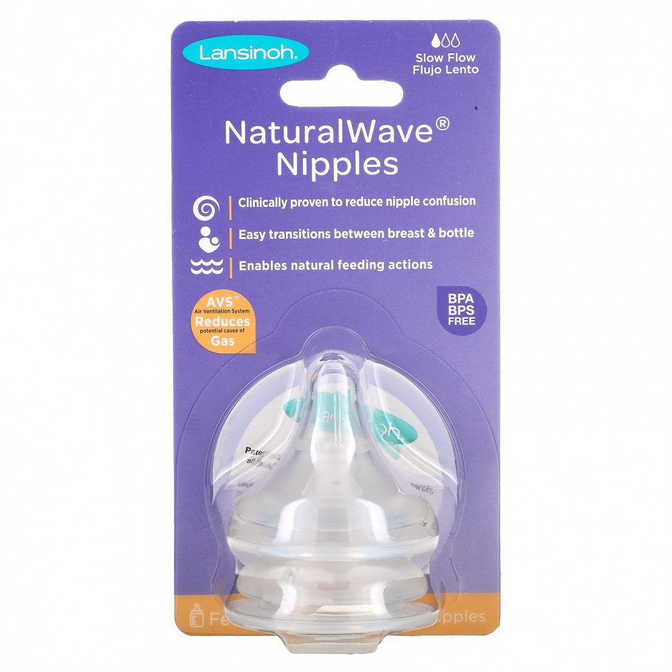   Lansinoh, NaturalWave,    , 2 .   -     , -,   