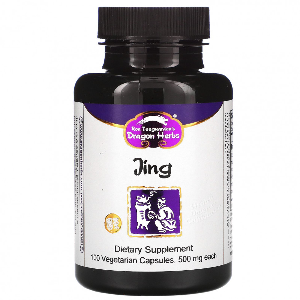   Dragon Herbs, Jing, 500 , 100     -     , -  