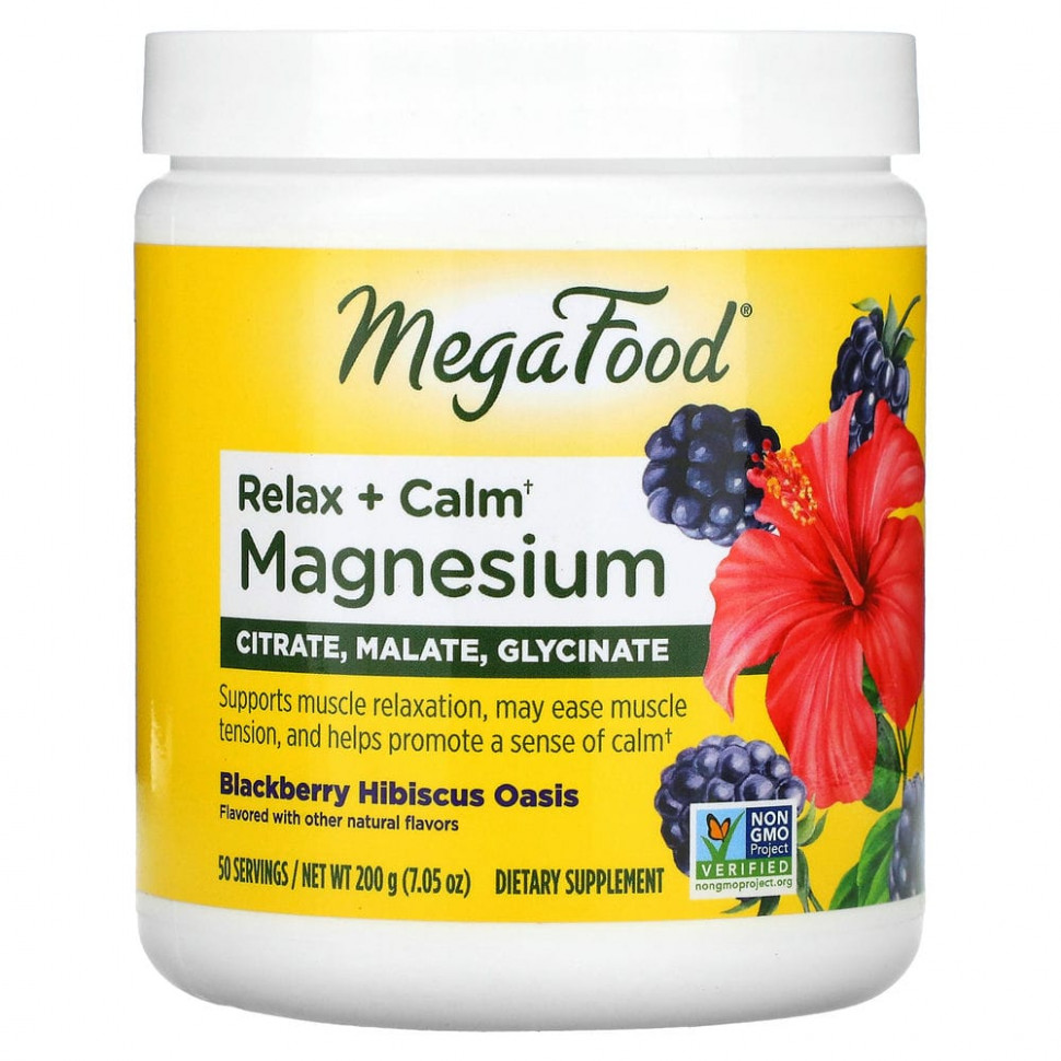   MegaFood, Relax + Calm Magnesium,    , 7,05  (200 )   -     , -,   