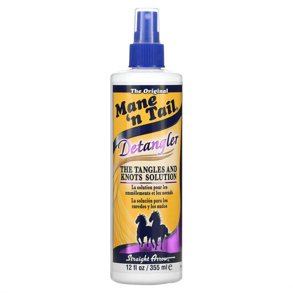   Mane 'n Tail,    , 355  (12  )   -     , -  