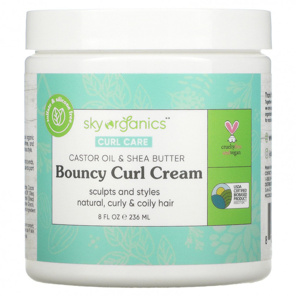   Sky Organics, Curl Care,    , 236  (8 . )   -     , -  