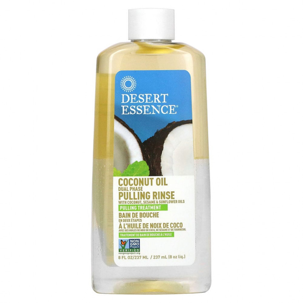   Desert Essence,   ,  , 236  (8 . )   -     , -  