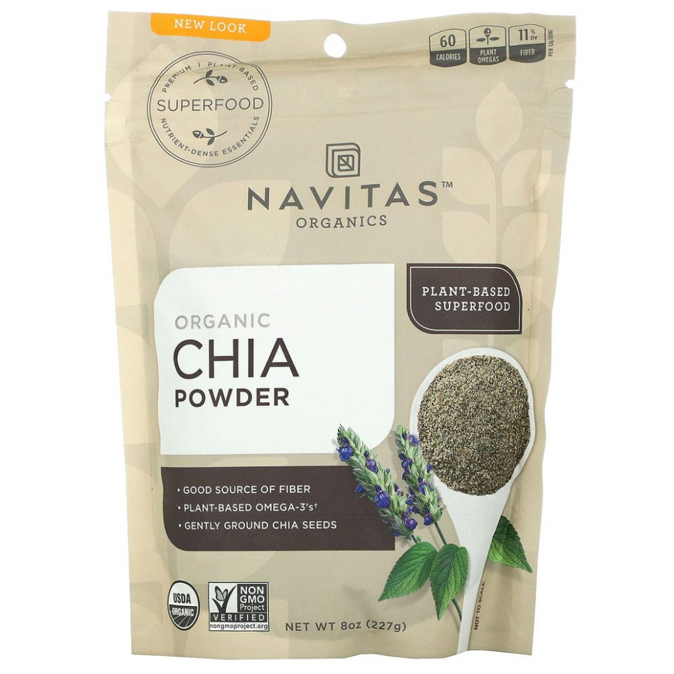   Navitas Organics,   , 227  (8 )   -     , -  