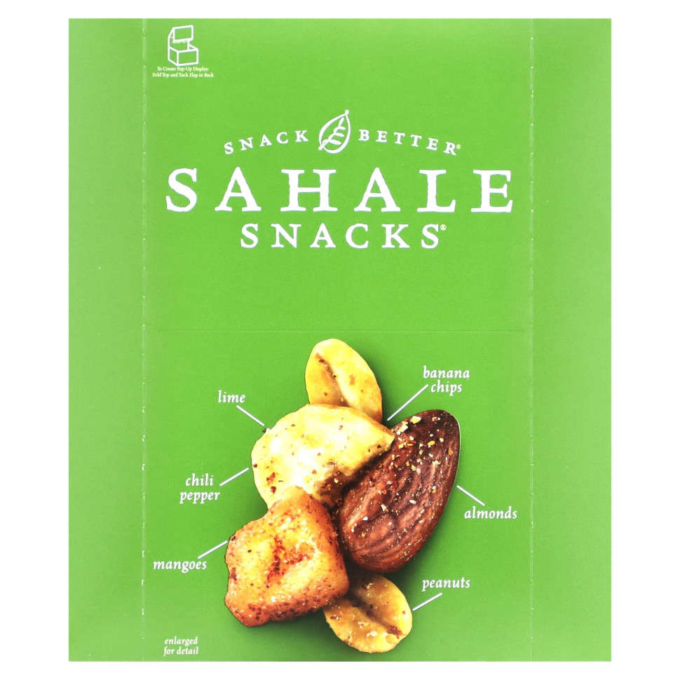   Sahale Snacks,      , 9   42,5  (1,5 )   -     , -  