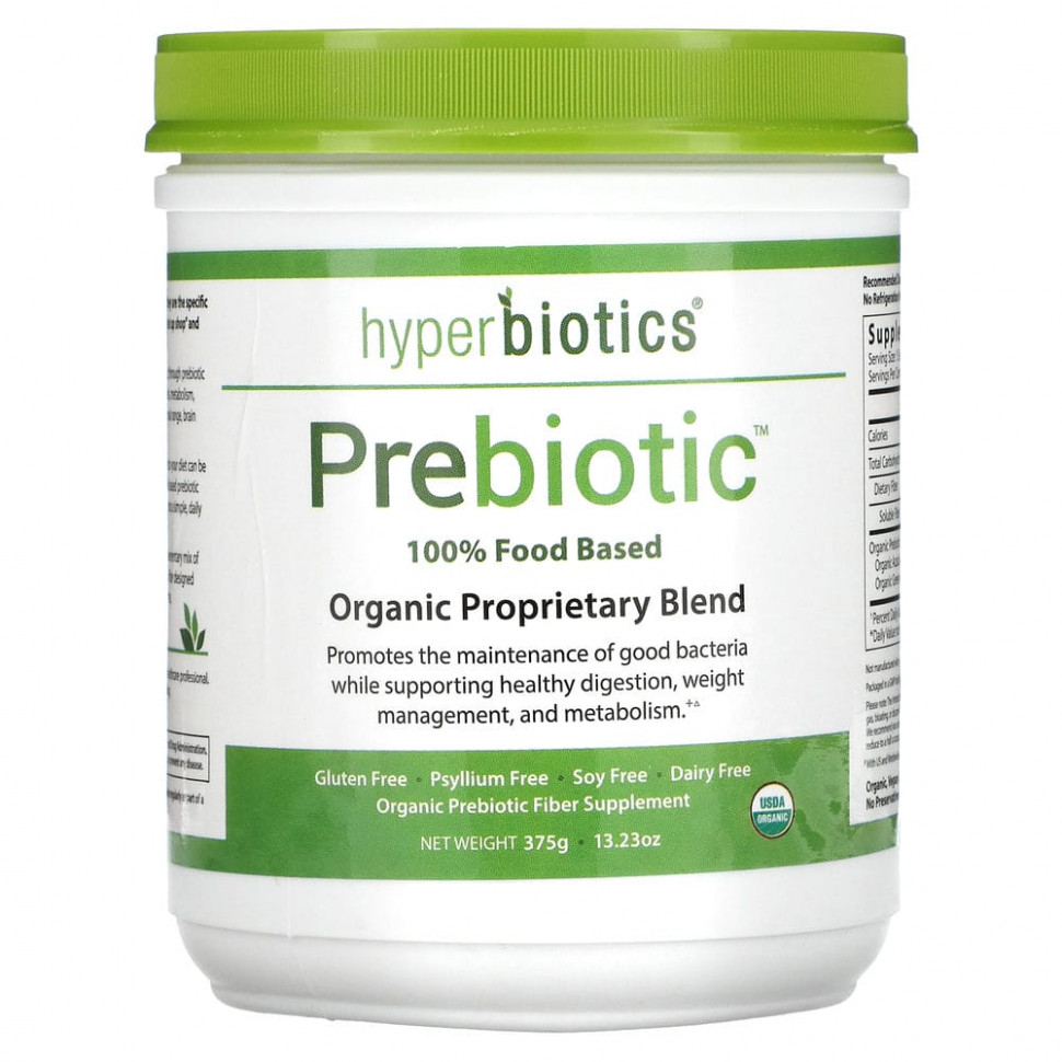   Hyperbiotics, Prebiotic,   , 375  (13,23 )   -     , -  