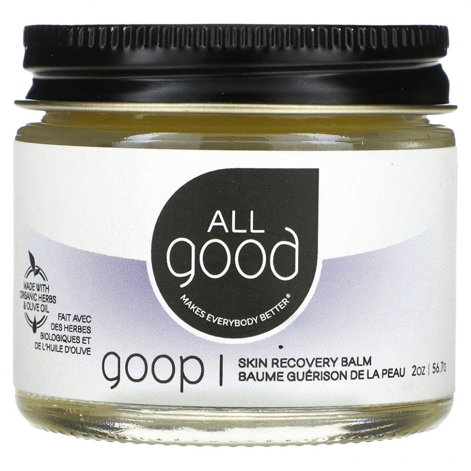   All Good Products, Goop,    , 56,7  (2 )   -     , -  