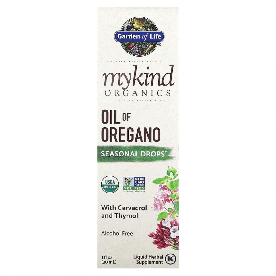   Garden of Life, MyKind Organics,  ,  , 30  (1 . )   -     , -  