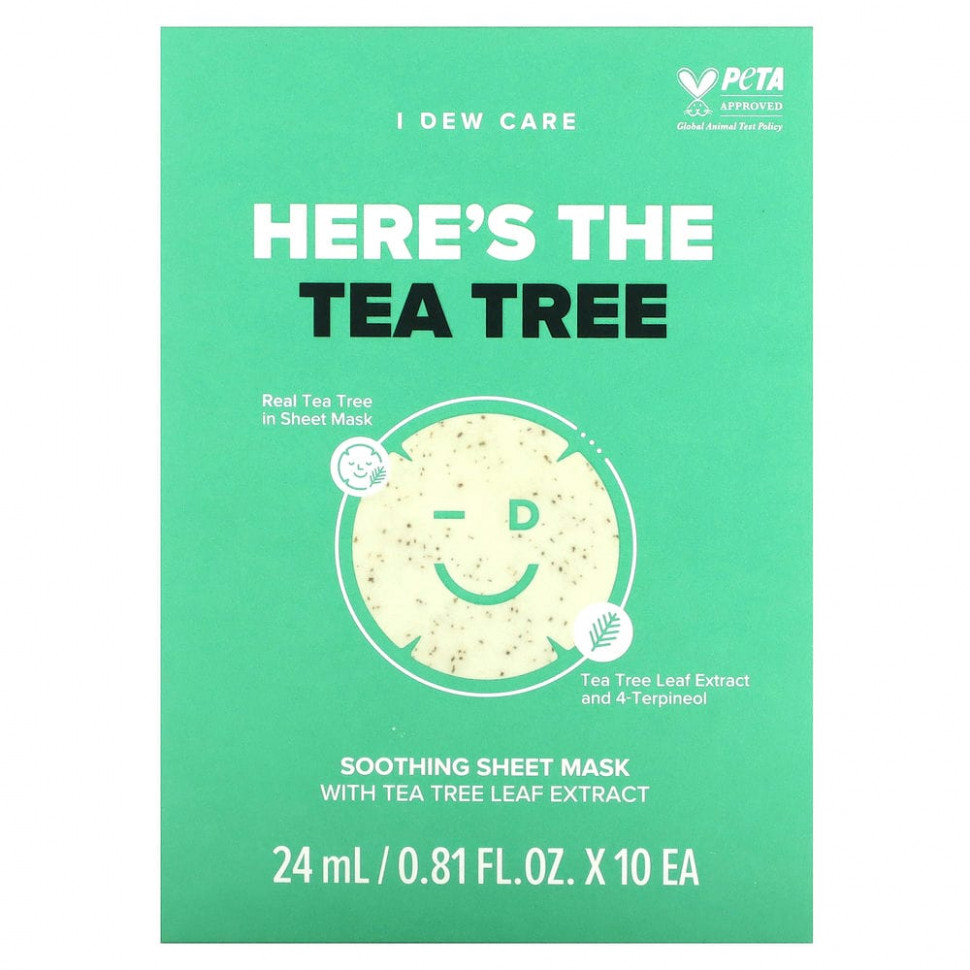   I Dew Care, Here's The Tea Tree,   , 10  ,  24  (0,81 . )   -     , -  