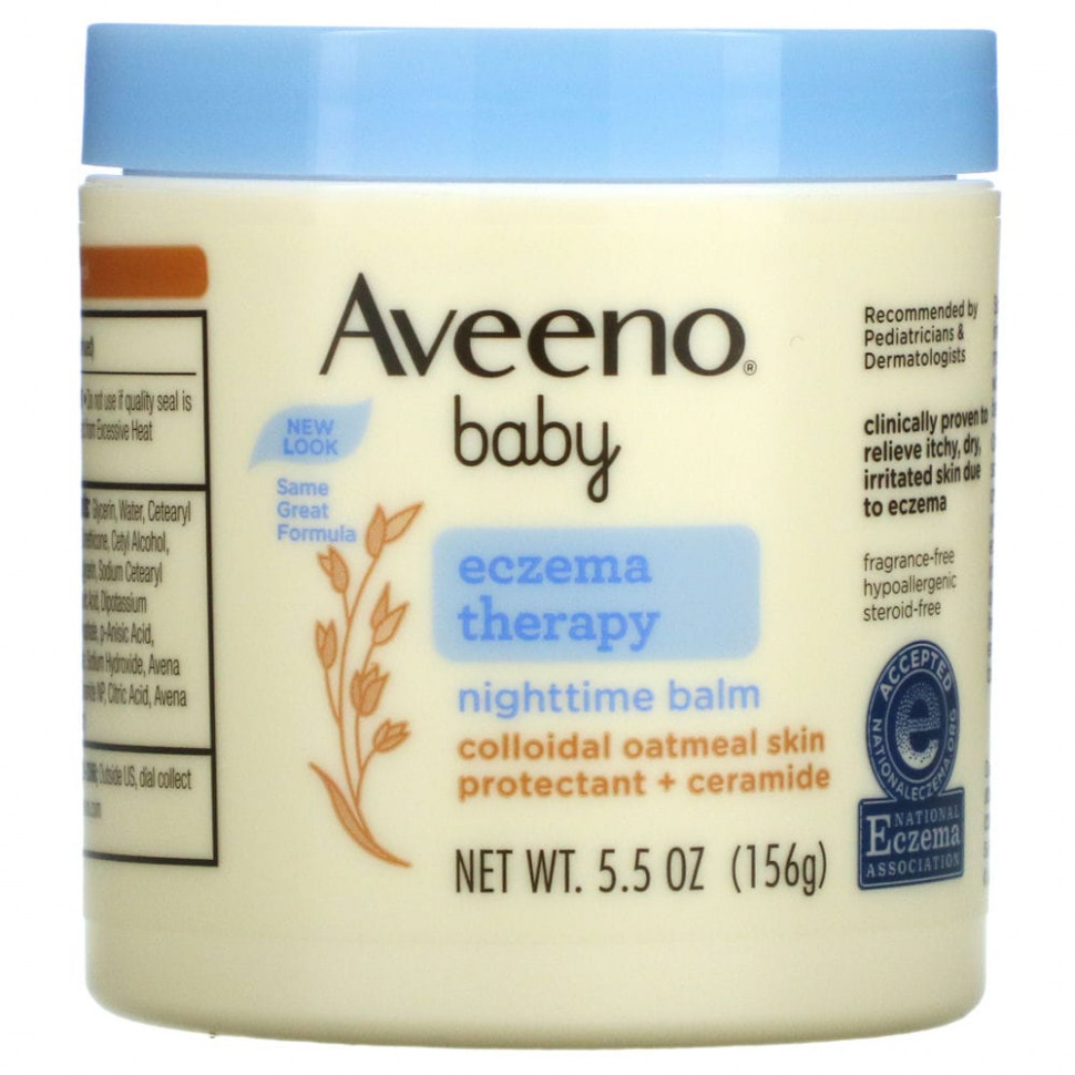  Aveeno,        ,  , 156  (5,5 )  IHerb ()