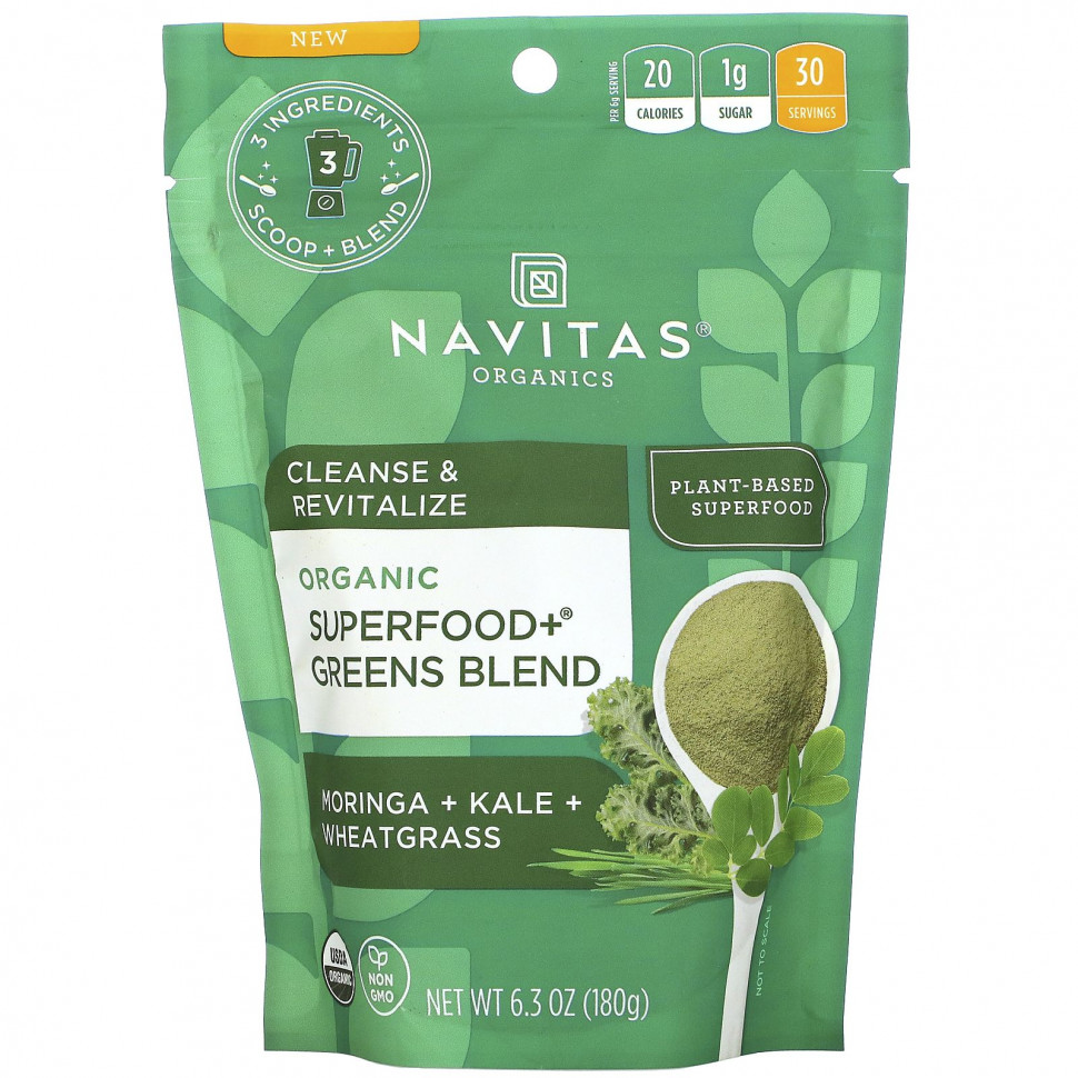   Navitas Organics, Organic Superfood+ Greens Blend, Moringa + Kale + Wheatgrass, 6.3oz (180 g)   -     , -,   