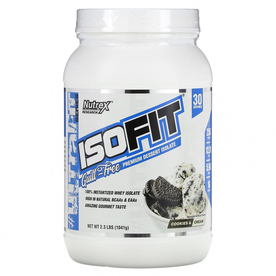   Nutrex Research, Isofit,    ,   , 1041  (2,3 )   -     , -  