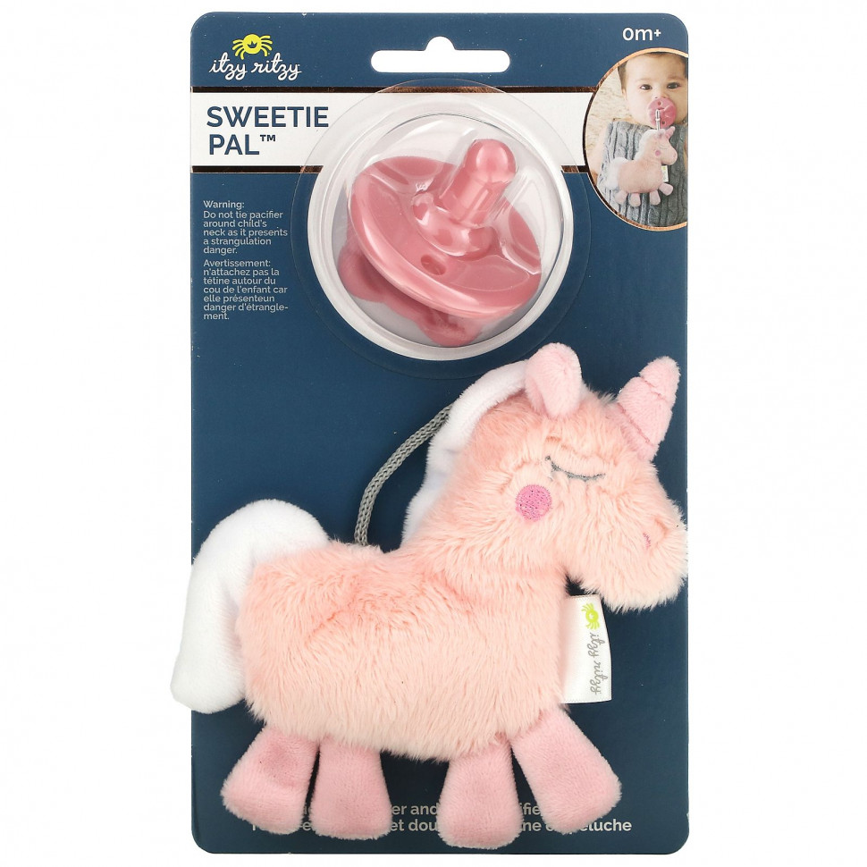   itzy ritzy, Sweetie Pal,      Lovey,  0 , Unicorn,   2    -     , -,   