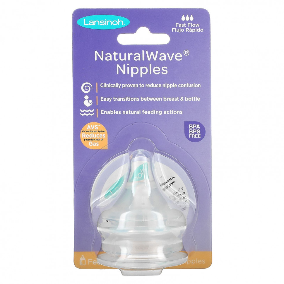   Lansinoh, mOmma,  NaturalWave,  , 2  Fast-Flow   -     , -,   