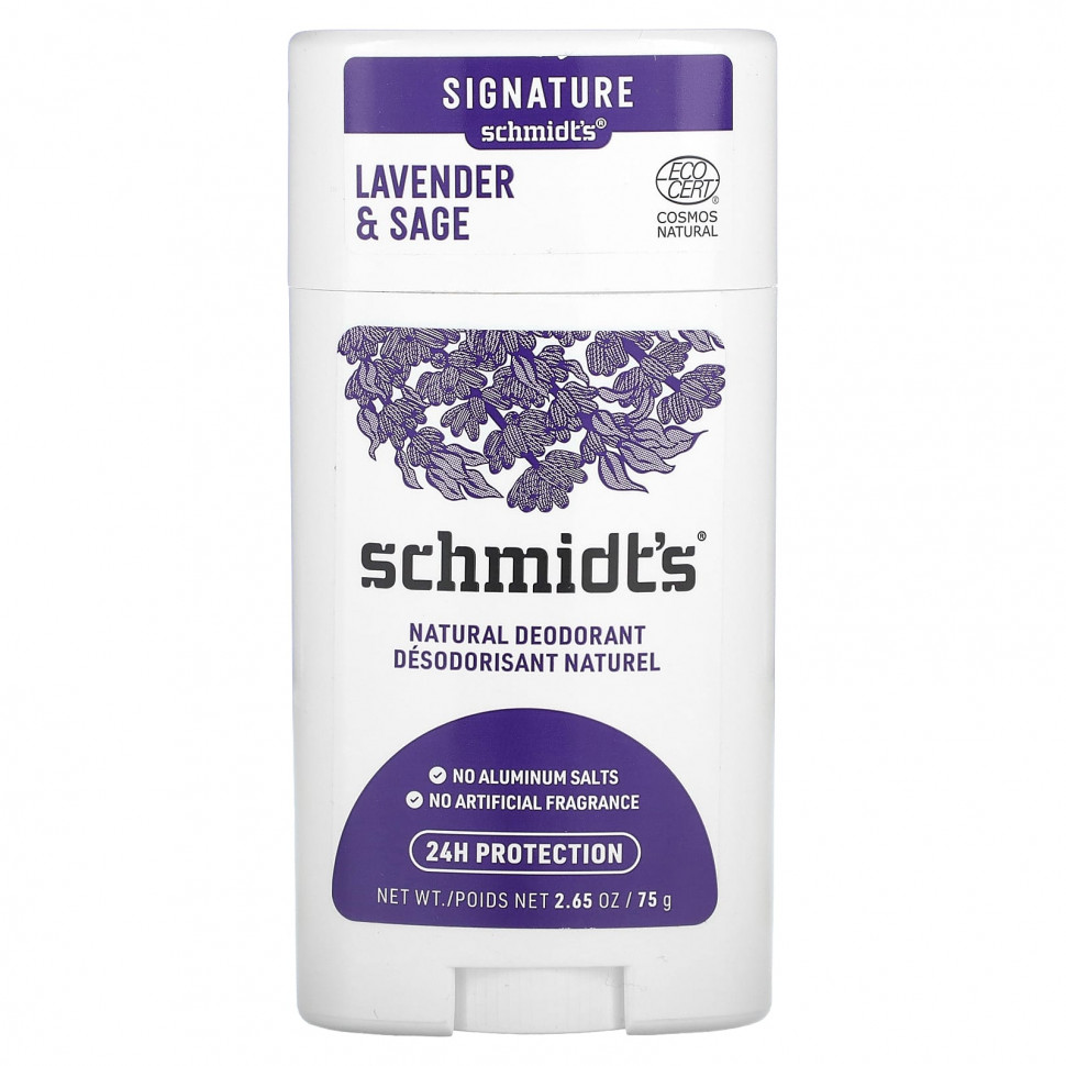   Schmidt's,  ,   , 75  (2,65 )   -     , -  