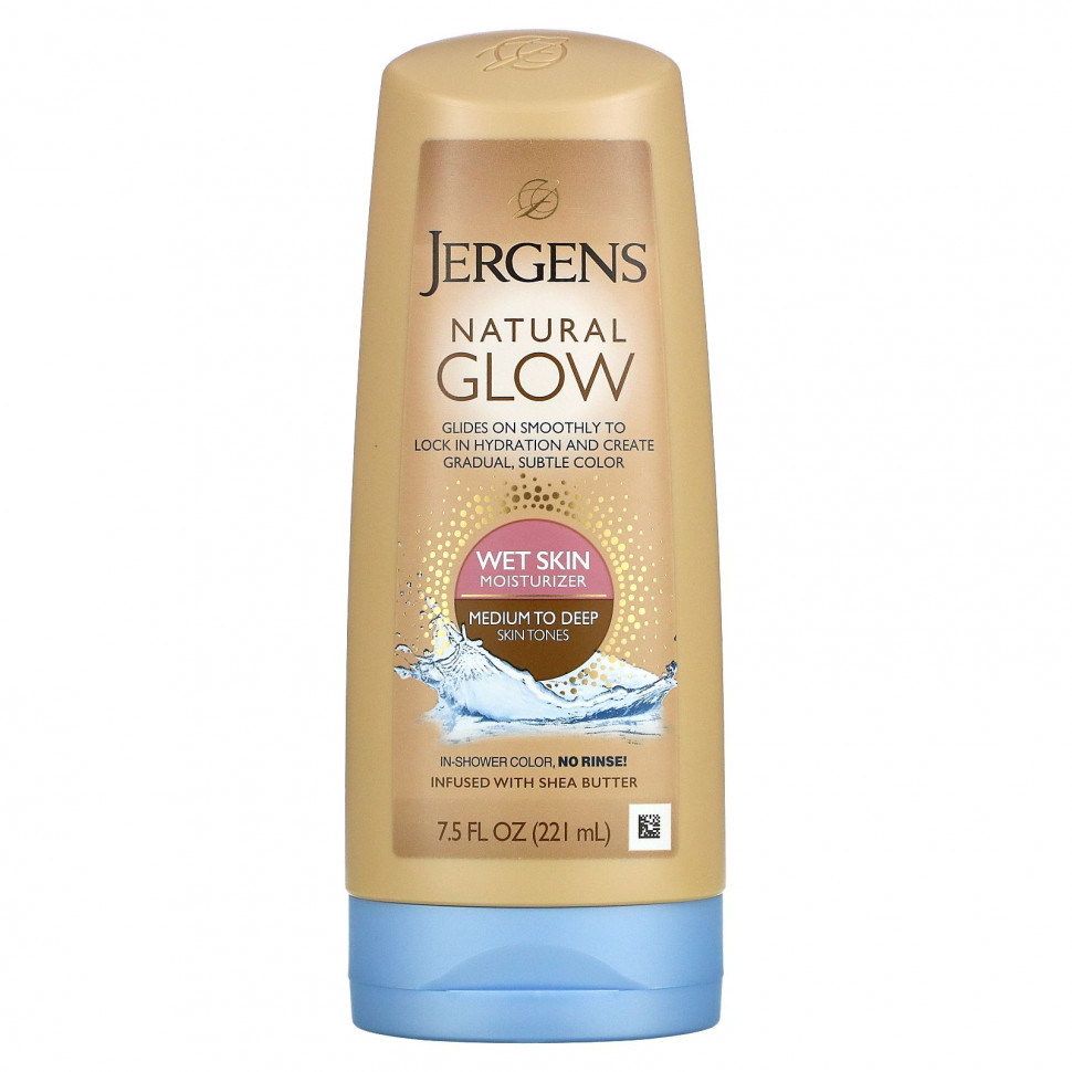   Jergens,   Natural Glow     ,  Medium to Tan (221 )   -     , -  