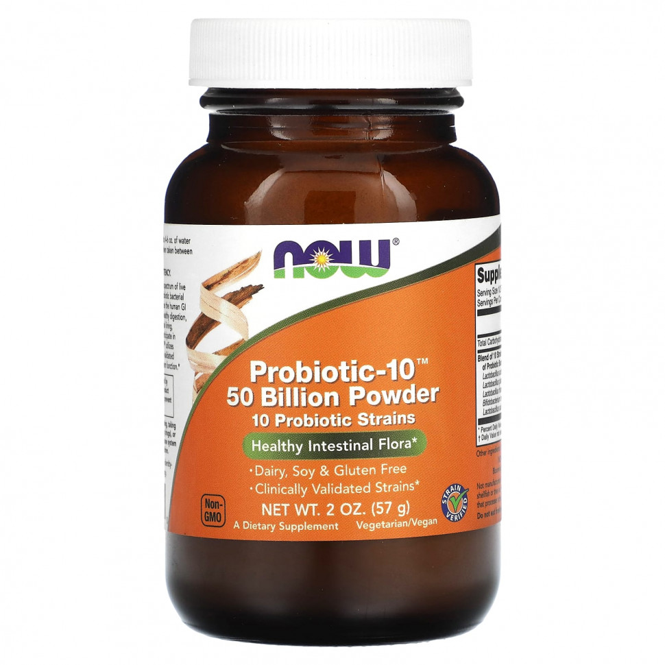   NOW Foods, -10, , 50 , 57  (2 )   -     , -  