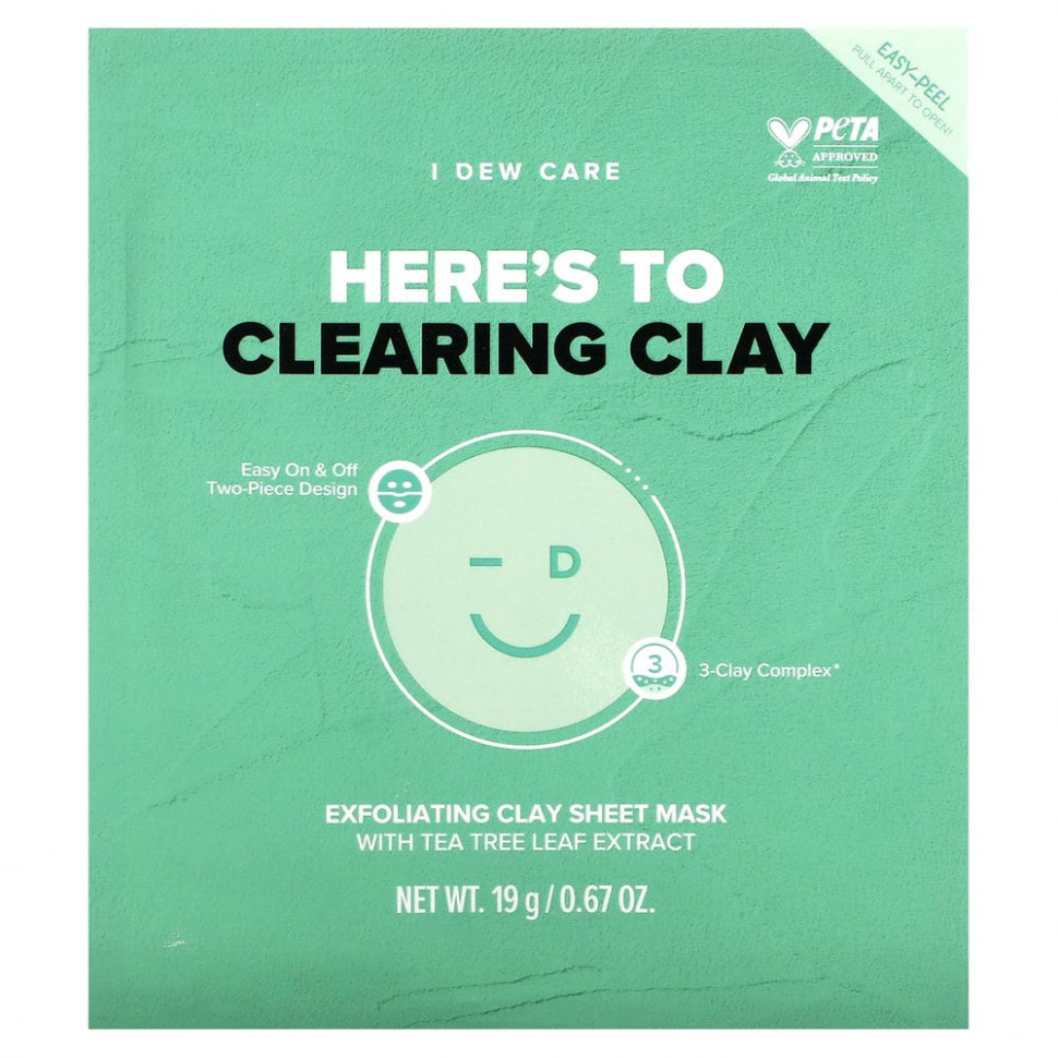   I Dew Care, Here's To Clearing Clay,     , 4  , 19  (0,67 )    -     , -  