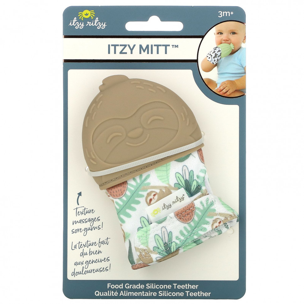   itzy ritzy, Itzy Mitt,     ,  3 ,   , 1    -     , -  