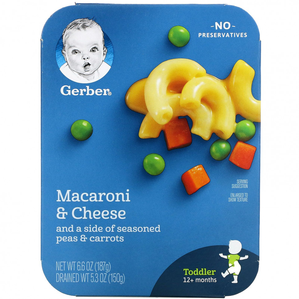   Gerber, Macaroni & Cheese and a Side of Seasoned Peas & Carrots, Toddler, 12+ Months, 6.6 oz (187 g)   -     , -  