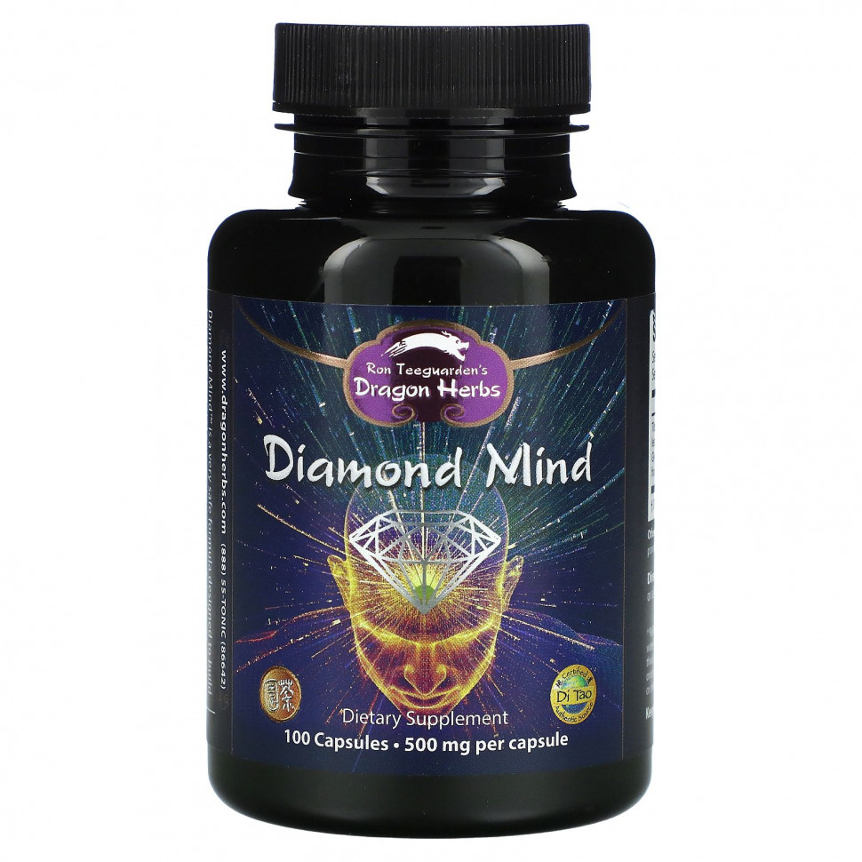   Dragon Herbs, Diamond Mind, 500 , 100     -     , -,   
