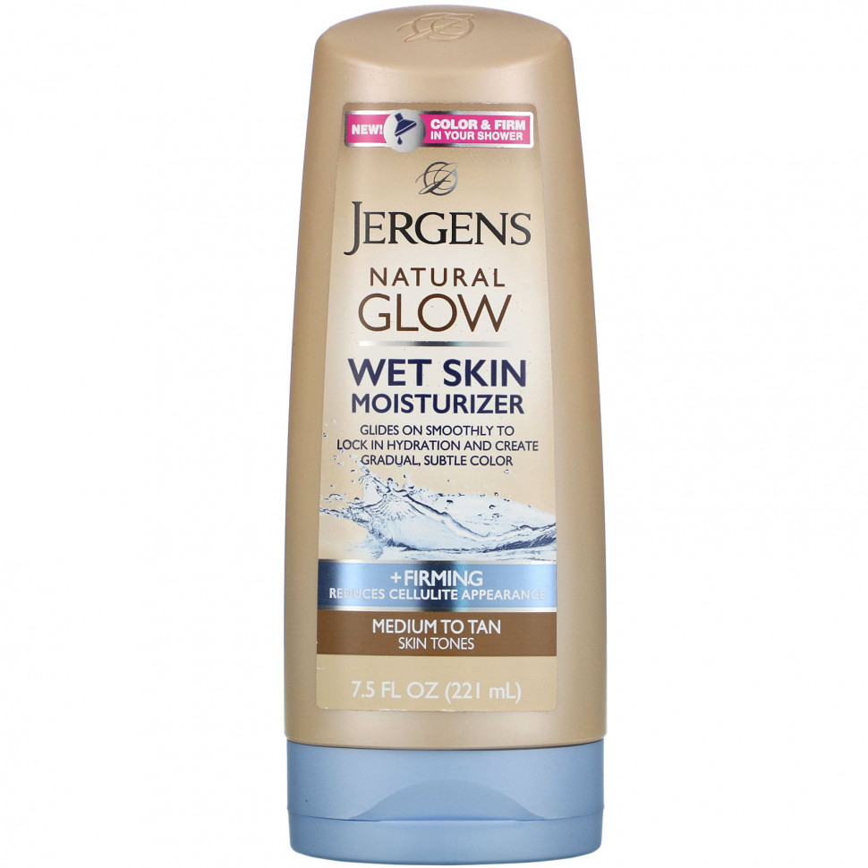   Jergens,   Natural Glow     , ,  Medium to Tan (221 )   -     , -  