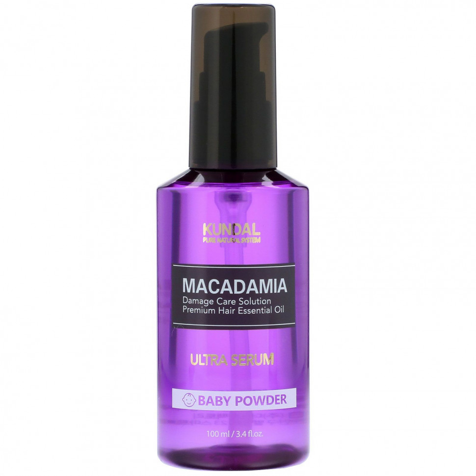   Kundal, Macadamia, ,  , 100  (3,4 . )   -     , -  