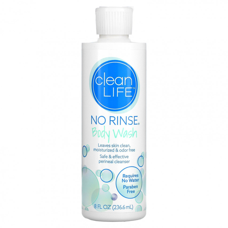   CleanLife,     , 236,6  (8 . )   -     , -  