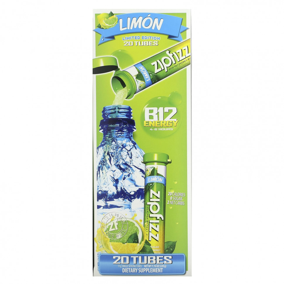   Zipfizz,       B12, , 20   11  (0,39 )   -     , -  