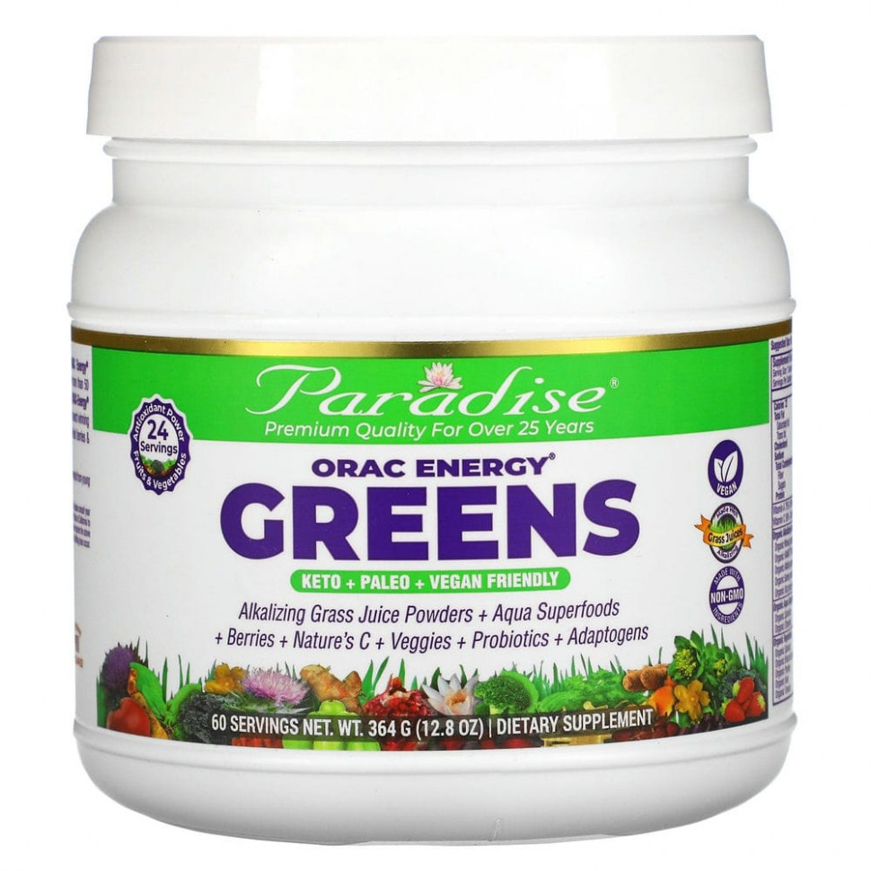   Paradise Herbs, ORAC-Energy,   , 364  (12,8 )   -     , -  