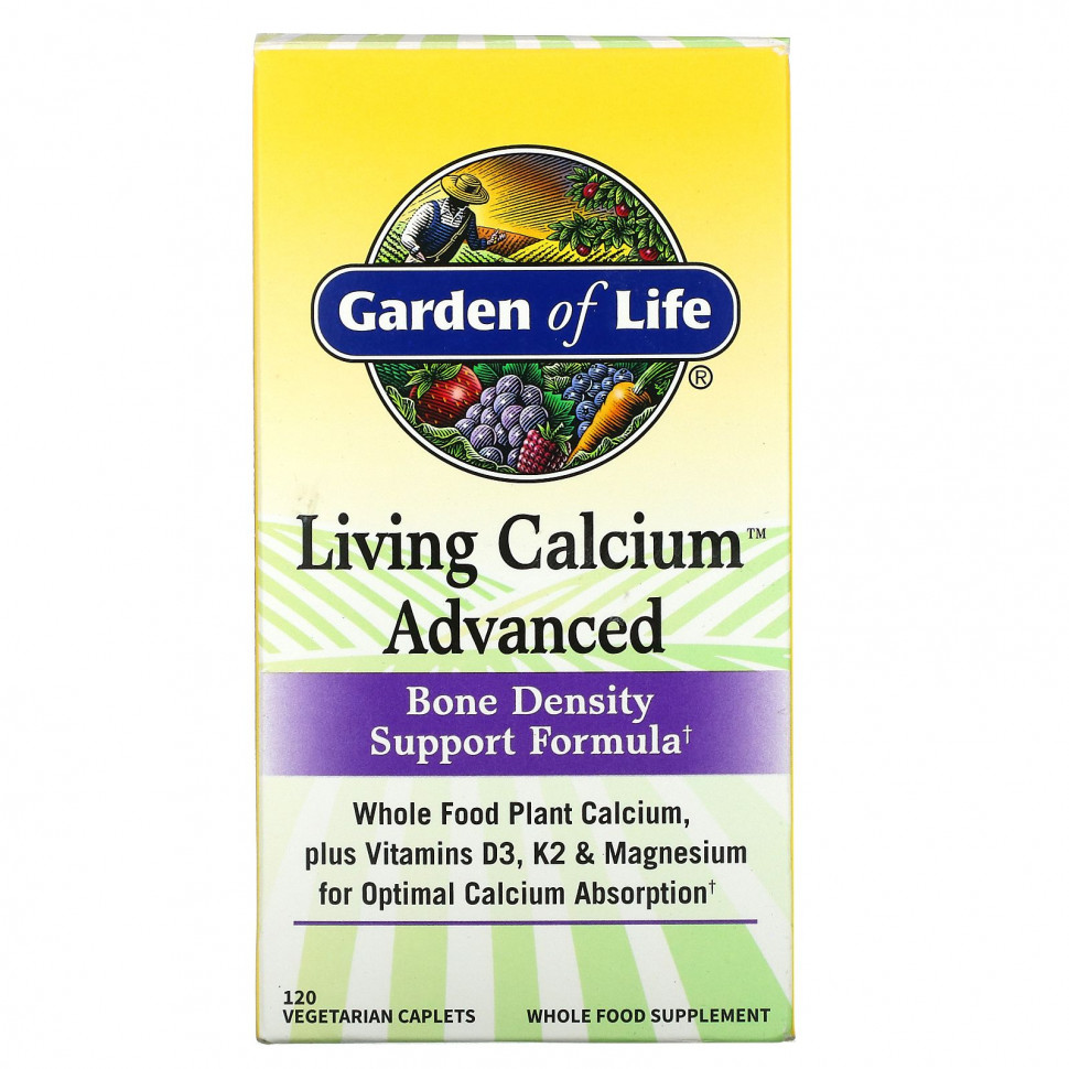  Garden of Life, Living Calcium,  , 120    IHerb ()