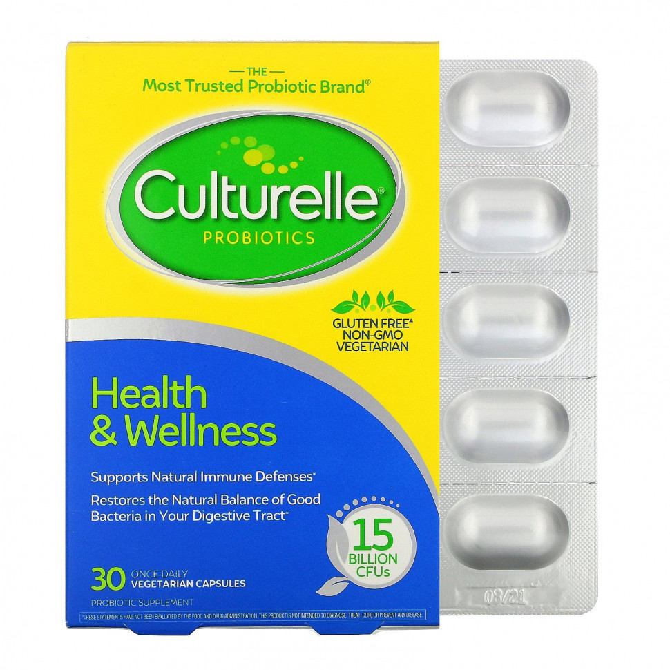   Culturelle, ,    , 15  , 30           -     , -  