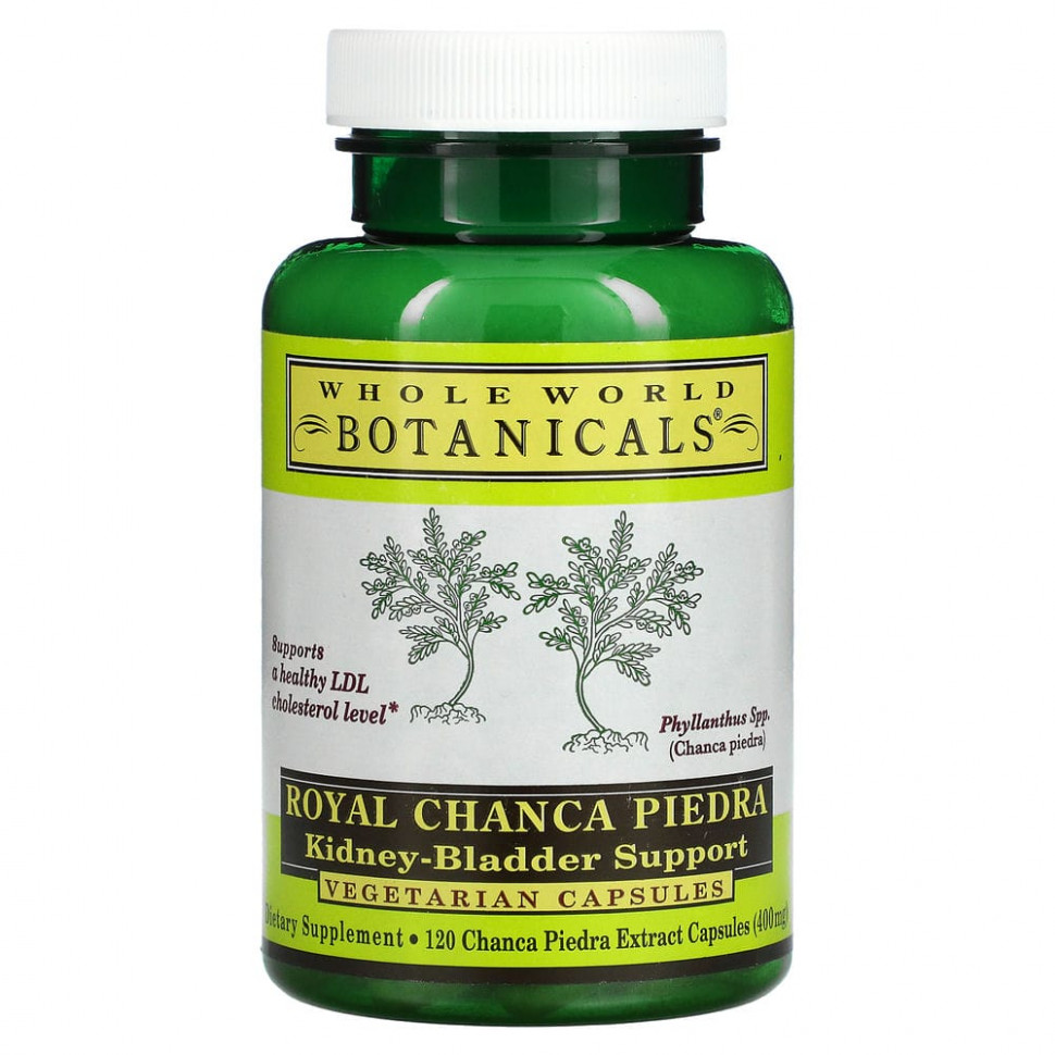   Whole World Botanicals, Royal Chanca Piedra,      , 400 , 120     -     , -,   