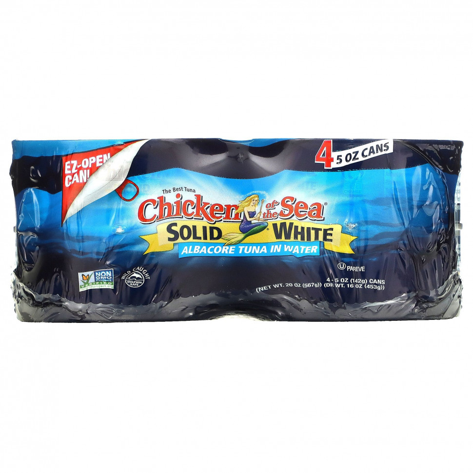   Chicken of the Sea, Solid White,    , 4   142  (5 )   -     , -  