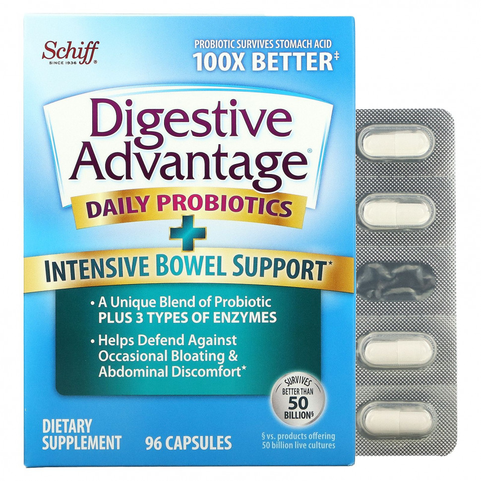   Schiff, Digestive Advantage,    ,    , 96    -     , -  