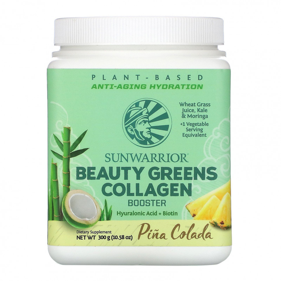   Sunwarrior, Beauty Greens Collagen Booster, -, 300  (10,58 )   -     , -  