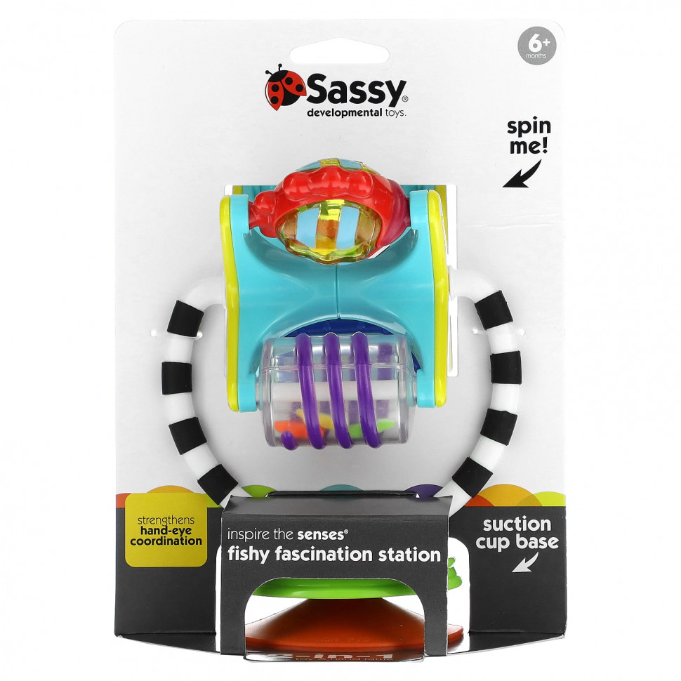   Sassy, Inspire The Senses, Fishy Fascination,  6 , 1    -     , -,   