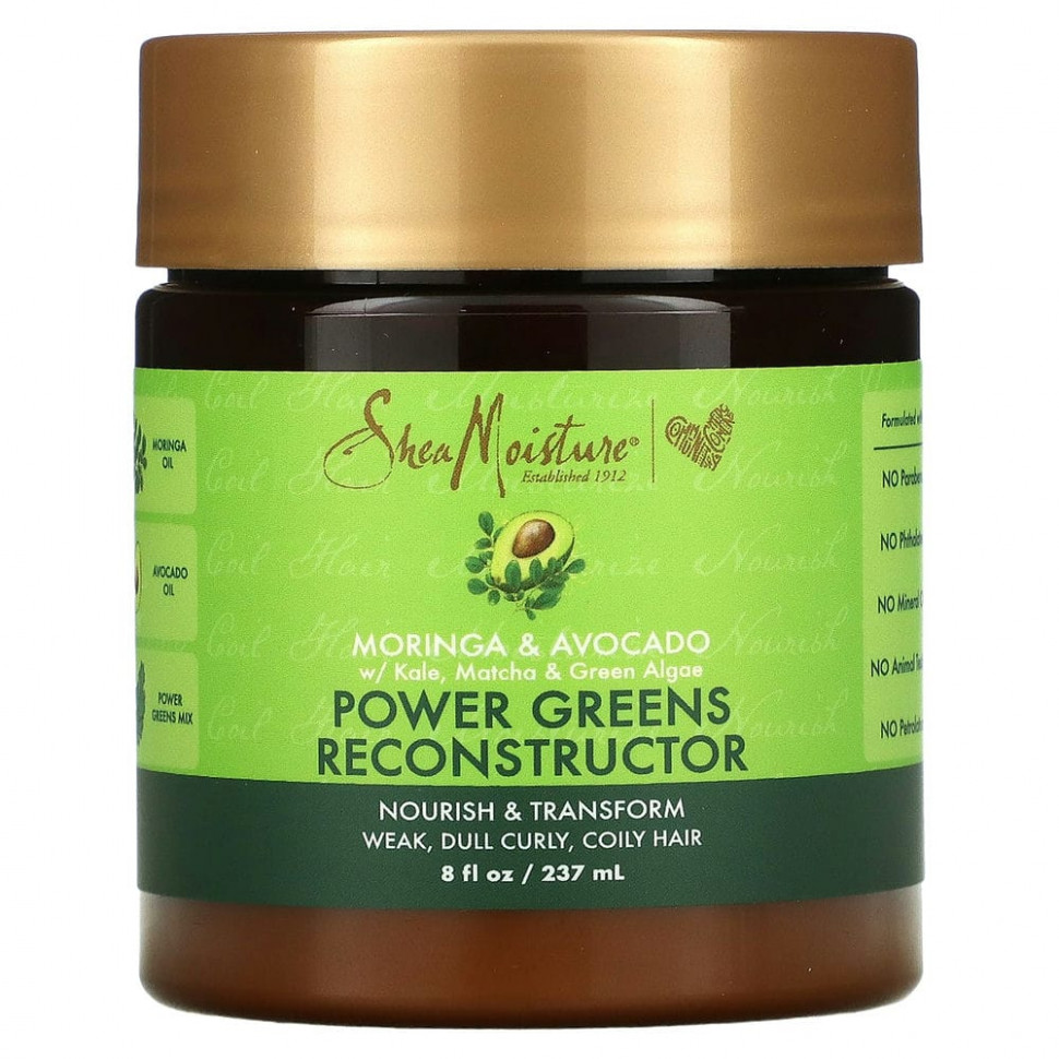   SheaMoisture, Power Greens,    ,   , 237  (8 . )   -     , -  