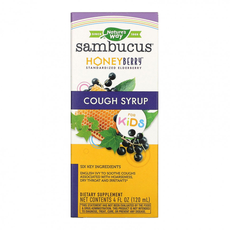   Nature's Way, Sambucus,     , 120  (4 . )   -     , -,   