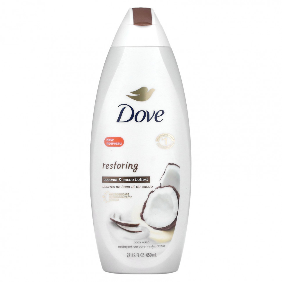   Dove,    ,     , 650  (22 . )   -     , -  