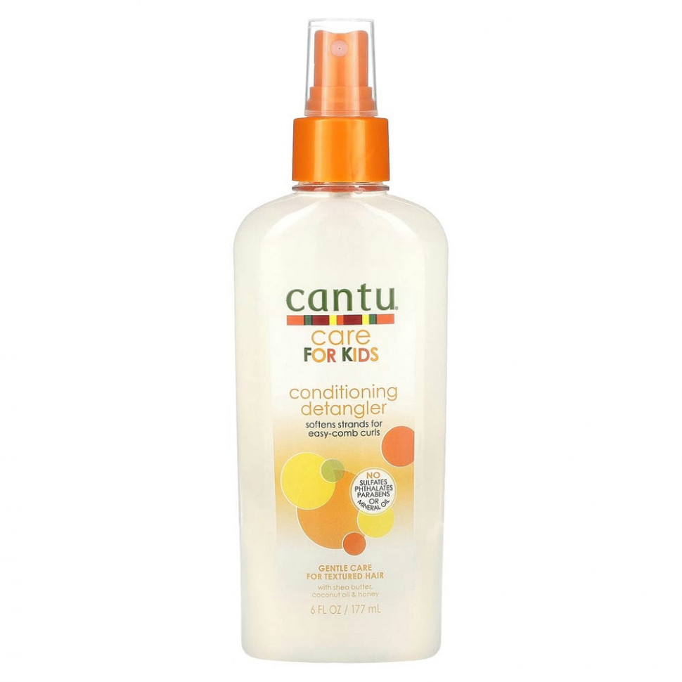   Cantu, Care For Kids,    , 177  (6 . )   -     , -  