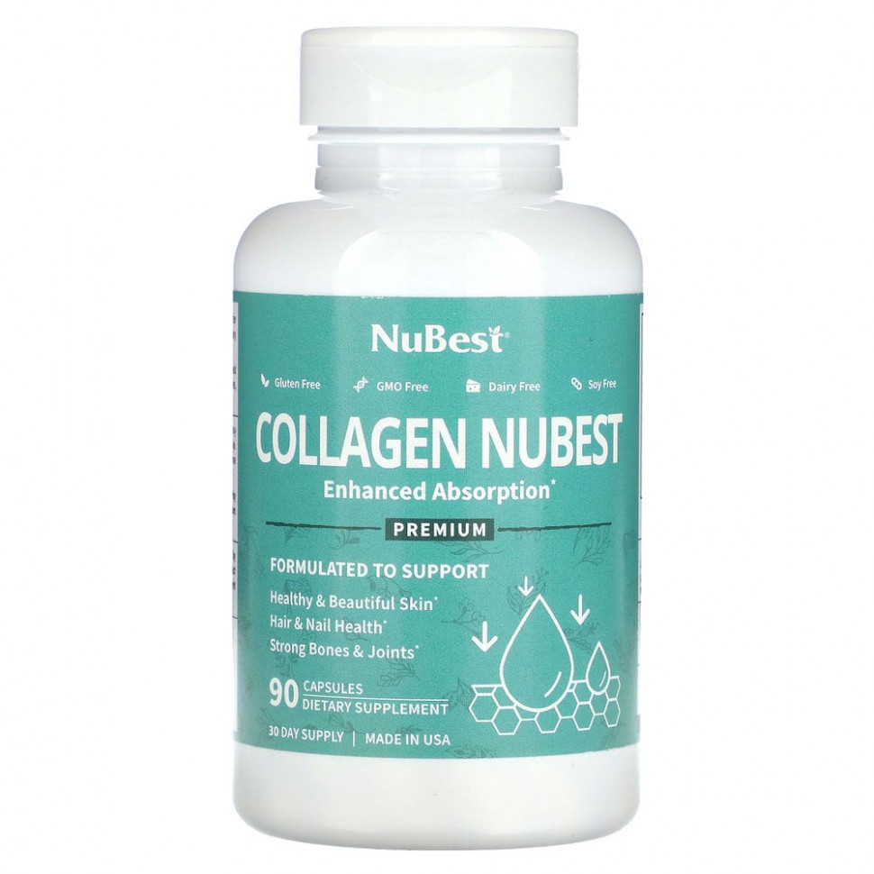   NuBest,    Nubest,  , 90    -     , -  