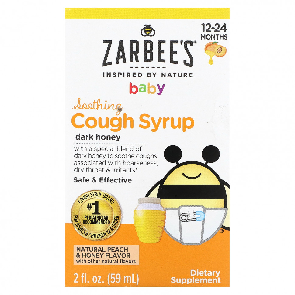   Zarbee's,     ,    12  24 ,     , 59  (2 . )   -     , -  