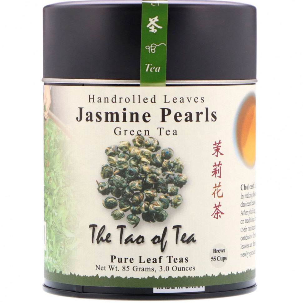   The Tao of Tea,     ,  , 85 (3 )   -     , -  