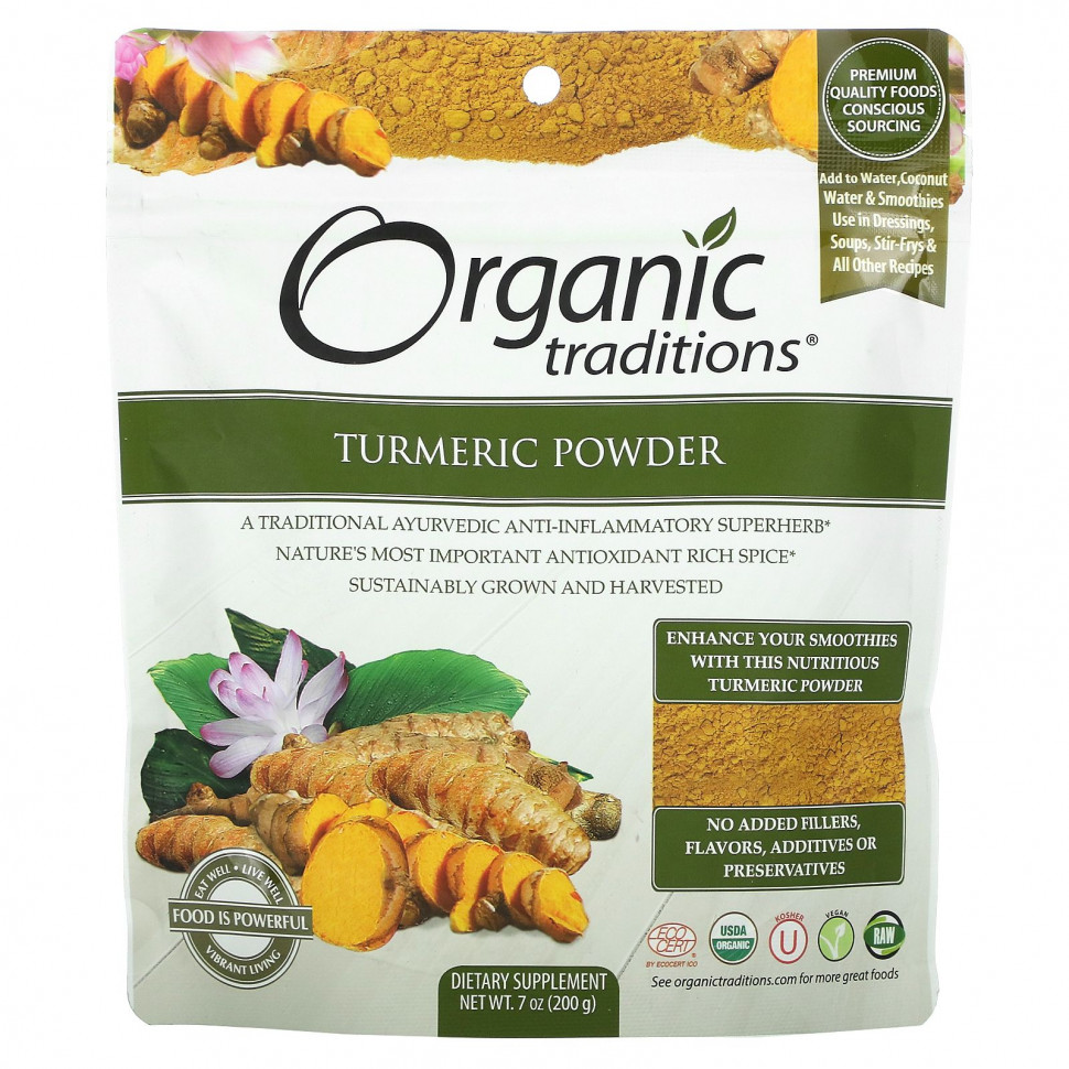  Organic Traditions,   , 200  (7 )  IHerb ()