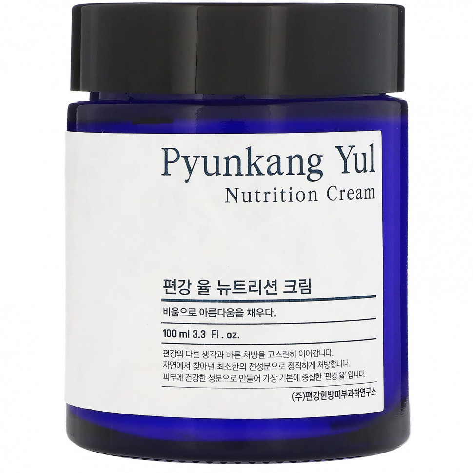   Pyunkang Yul,  , 3,3 . .(100 )   -     , -  