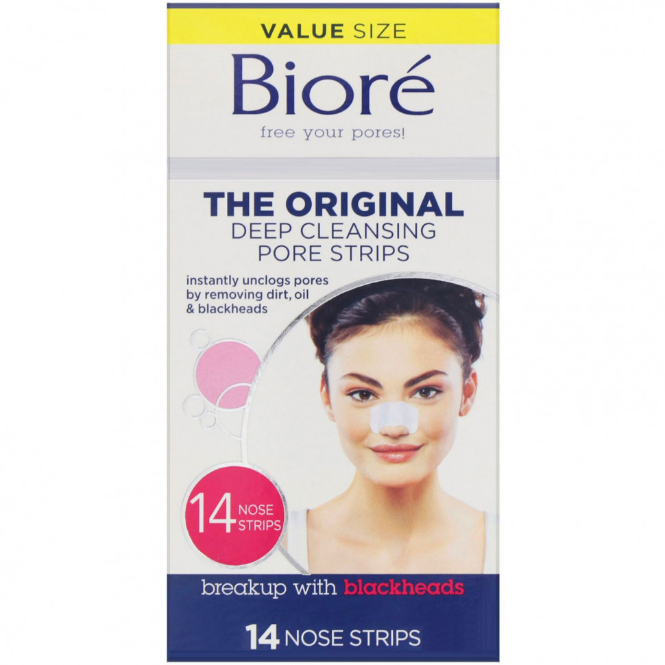   Biore,      , 14      -     , -  