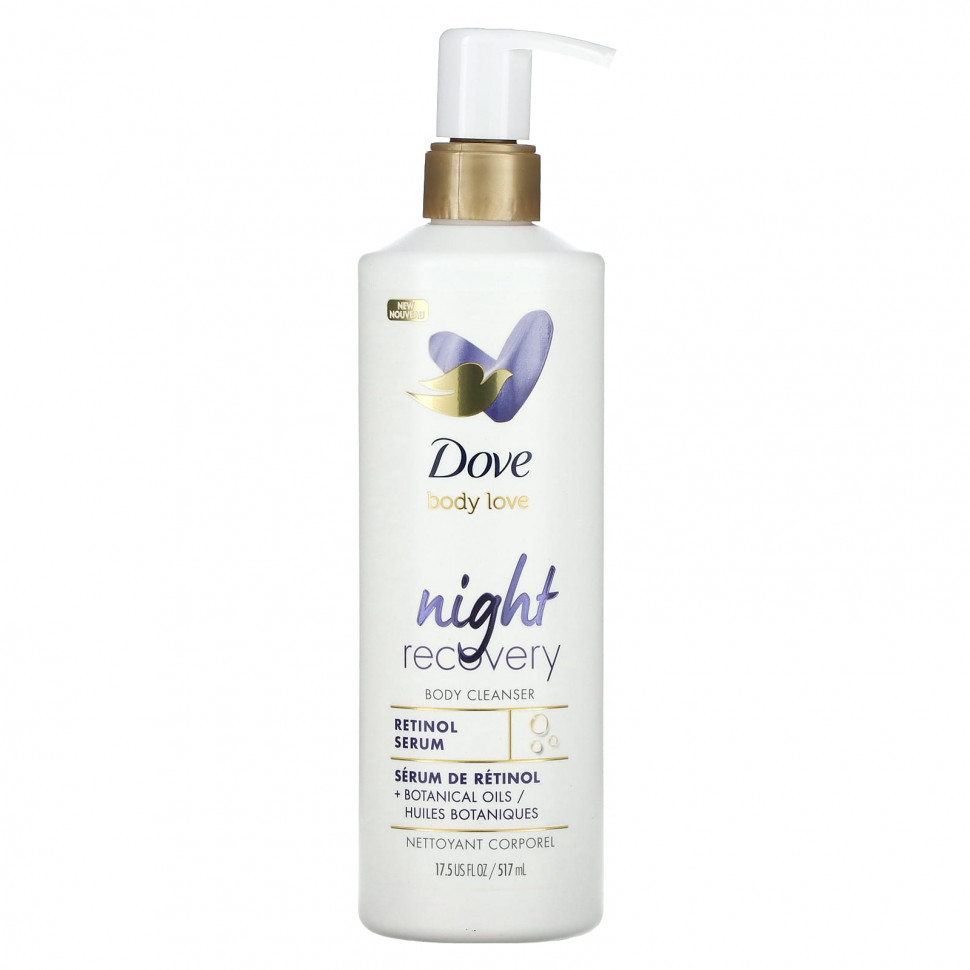   Dove, Body Love,      , 517  (17,5 . )   -     , -  